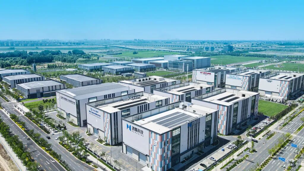 蓝箭鸿擎(雄安)空间科技有限公司园区外景