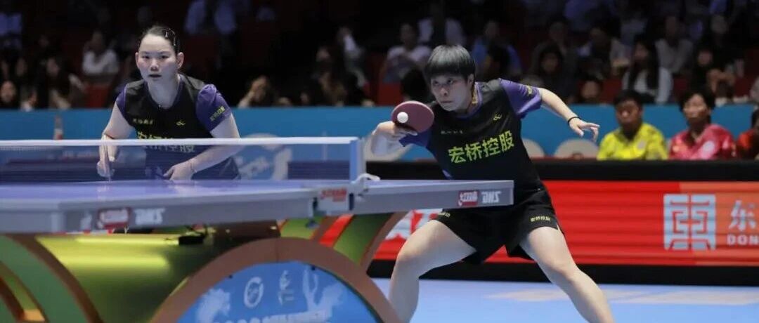 2026乒超联赛现场比赛画面